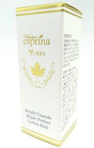 i-img758x1200-1763275580236298libfr38