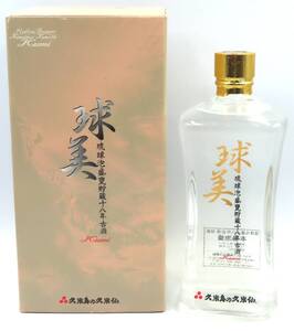 i-img1063x1200-17669915166816rvphab35