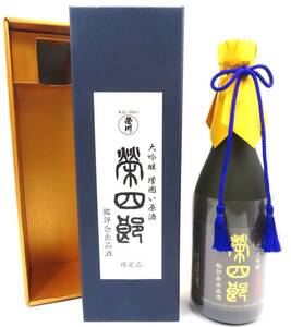 i-img1068x1200-176500843530640pkvoj66088