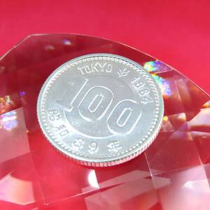 i-img1200x1200-176439499873400isksi33