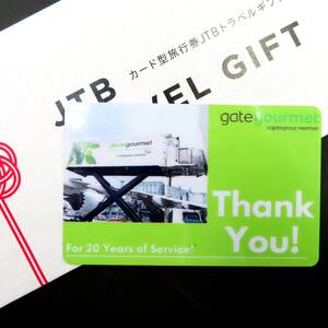 i-img1200x1200-176526332683501874jb36