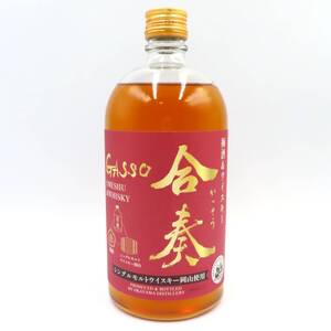 i-img1200x1200-17668113769834iy72hu36