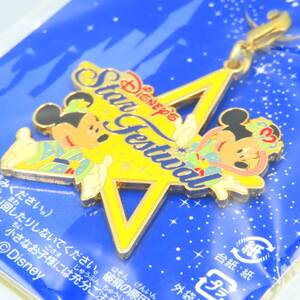 i-img1200x1200-17669905702157zsyqxg33