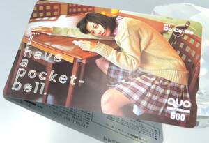 i-img1200x818-1767077150909717ehbki28