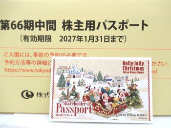 i-img640x480-17662979720165flzwdg105855