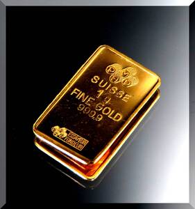 i-img1124x1200-176931231895695l3ph13588