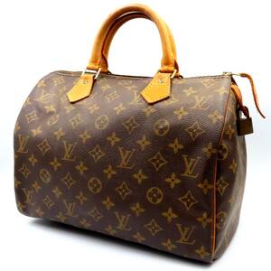 i-img1200x1200-1766224400467145bn0r65091