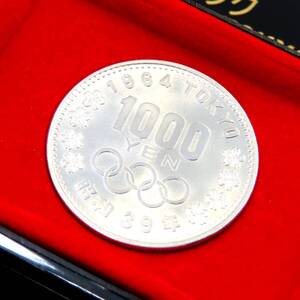 i-img1200x1200-1766634332393582ckvr108039