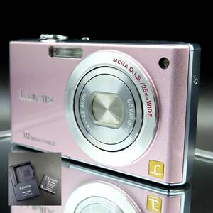 i-img1200x1200-17691396793899cglkm218156