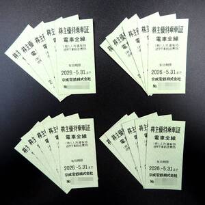 i-img1200x1200-17691484408860xcpwaq9241