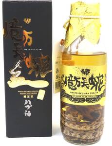 i-img919x1200-1768880901254163umquxx31