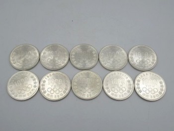 i-img640x480-17768450445375qor4pt321115