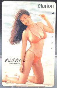 i-img783x1200-17769202850072igndge253720