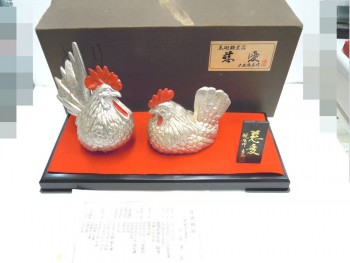 i-img1000x750-1712820916l8b3pg2525