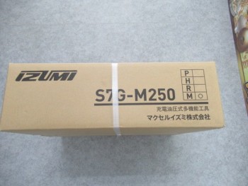 i-img640x480-177753841061795mekwd347565