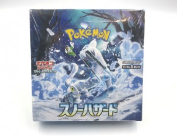 スクリーンショット_11-6-2026_94142_auctions.yahoo.co.jp