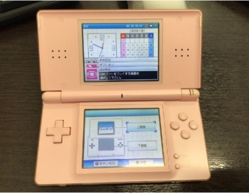 スクリーンショット_21-7-2026_1783_auctions.yahoo.co.jp