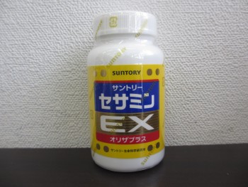 80