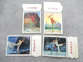 i-img640x480-17864341660487tlhovc33828